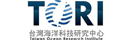 臺(tái)灣海洋科技研究中心