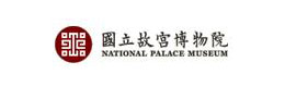 國(guó)立故宮博物院