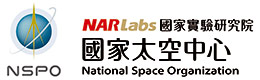 國(guó)家太空中心